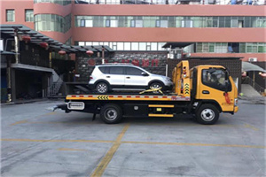 措美附近汽车拖车电话