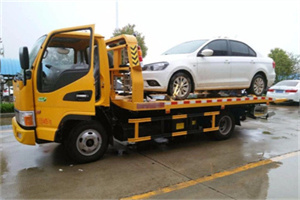 措美附近拖车救援24小时服务热线